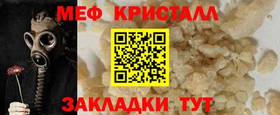 apvp Севастополь