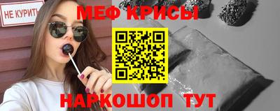 apvp Севастополь