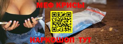 прущие грибы Северобайкальск