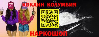apvp Севастополь