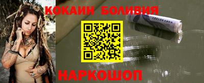 прущие грибы Северобайкальск