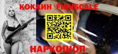 apvp Севастополь