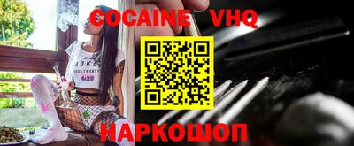 apvp Севастополь