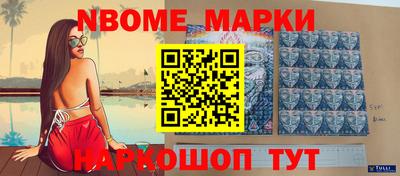 мефедрон мука Свободный
