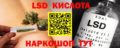 apvp Севастополь