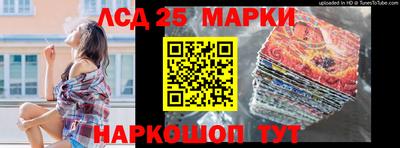 мефедрон мука Свободный