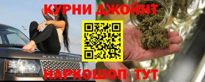 мефедрон мука Свободный