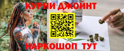 мефедрон мука Свободный