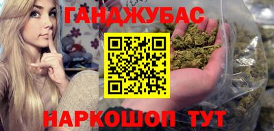 прущие грибы Северобайкальск