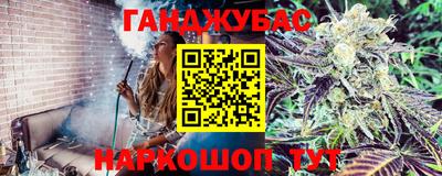 apvp Севастополь