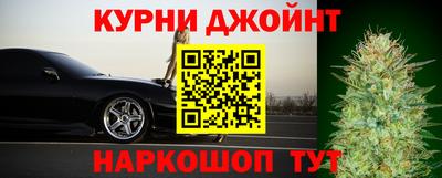 мефедрон мука Свободный