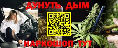apvp Севастополь