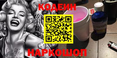 apvp Севастополь