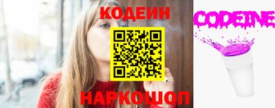 apvp Севастополь