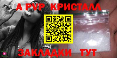 мефедрон мука Свободный