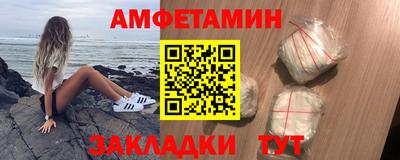 apvp Севастополь