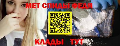 apvp Севастополь
