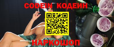 мефедрон мука Свободный