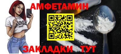 мефедрон мука Свободный