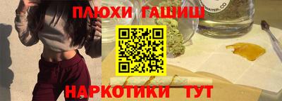 apvp Севастополь