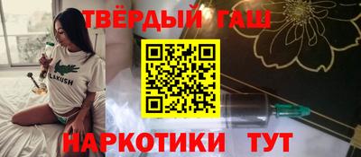 мефедрон мука Свободный