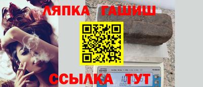 apvp Севастополь