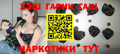 мефедрон мука Свободный