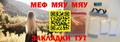 apvp Севастополь