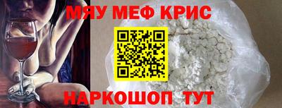 ГАЛЛЮЦИНОГЕННЫЕ ГРИБЫ Сланцы