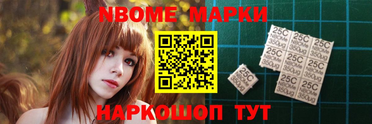 Лсд 25 экстази кислота Санкт-Петербург