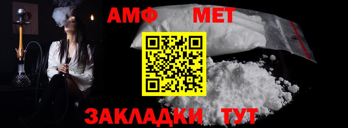 MDMA  Гашиш  Cocaine  Каннабис  Санкт-Петербург  Вход с VPN  МАРИХУАНА  Меф  